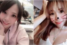 鄰居阿伯都要流鼻血啦~直播妹子「朵兒dora」膽子好大,在陽台自拍尺度沒在怕-德州扑克迷