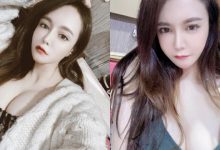 超兇造型師「嘉嘉」E罩杯乳量太狂，黑色低胸裝「美乳太吸睛」！-德州扑克迷