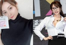 國民情婦《森咲智美》通過飲食顧問檢定　來台教粉絲享受生活-德州扑克迷