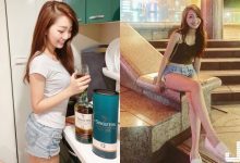 100分的神級美腿~氣質正妹「娃娃」小隻馬但是比例超好,這就是怦然心動的感覺~-德州扑克迷