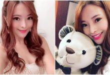 性感SG「小紜兒」散發魅力女人味,挖空裝讓人眼睛移不開~-德州扑克迷