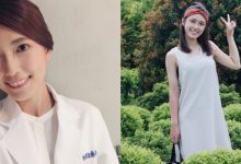 甜美物理治療師「Shanphil」白袍裝扮好氣質 網友:根本就是仙女-德州扑克迷