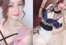 溫柔妹子「白嫩雪乳」好有料,邪惡自拍姿勢太有挑逗力!-德州扑克迷