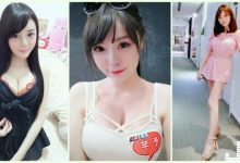 好白嫩！美胸正妹「銷魂大長輩」福利滿出來！超清純顏值畫面甜死人啊…-德州扑克迷