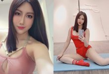 JKF 女郎「珍琳」防疫不忘練習「鋼管舞」！大秀「一字馬」曬火辣身材-德州扑克迷