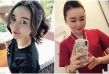 山東航空最美空姐「趙媛媛」,靈活大眼「私下打扮超美豔」!-德州扑克迷