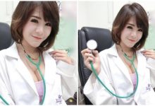 好兇!爆乳醫師幫你聽診!制服下的傲人乳溝,滿滿都是噴鼻血畫面!-德州扑克迷