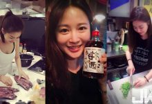 今朝有酒今朝醉！超正「居酒屋老闆娘」，美到驚為天人，我酒都還沒開始喝就已經醉了…-德州扑克迷