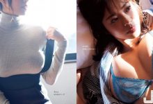 躺著能「碰到下巴的H奶」!正妹航母級「渾圓巨乳」差點破衣而出,請對螢幕溫柔一點…-德州扑克迷