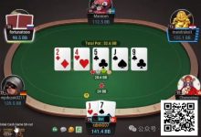 【EV扑克】牌局分析:既然是薄价值总有撞大牌的时候-德州扑克迷