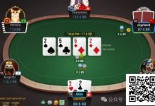 【EV扑克】牌局分析：不是说好控池的吗？-德州扑克迷