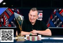 【EV扑克】突发!EPT巴黎站刚公布赛程一个月就因不可抗力取消!-德州扑克迷