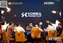 【EV扑克】济州扑克嘉年华｜KPC主赛八人决赛桌产生，中国台湾罗正彦领跑，首位KPC主赛冠军诞生在即-德州扑克迷