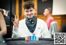 【EV扑克】简讯 | 陈真和Zhao Cheng晋级Merit Poker主赛事Day 3-德州扑克迷