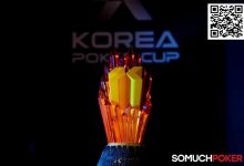 【EV扑克】济州扑克嘉年华｜荷兰选手Joris Michl惊天逆袭夺下KPC主赛冠军，红龙杯正式开赛！-德州扑克迷