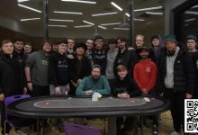 【EV扑克】趣闻 | Steve O’Dwyer空降都柏林城市大学，与学生交流牌技-德州扑克迷