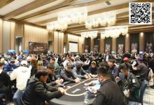 【EV扑克】USOP总决赛｜迷你主赛事A/B组共359人次参赛45人晋级！期待明日C/D组复现惊喜！多位国人选手陆续摘冠！-德州扑克迷