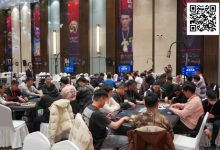 【EV扑克】黄河杯暨第五届TJPT®总决赛 | 黄河杯复赛战罢,泡沫破裂 FT名单出炉,高源领衔最后6人开启明日决战-德州扑克迷