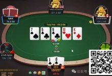 【EV扑克】牌局分析:K是bluff的好牌-德州扑克迷