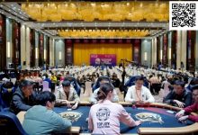 【EV扑克】黄河杯暨第五届TJPT®总决赛 | 扑克“十日谈”,开赛首日黄河杯初选赛A组111人参赛17人晋级,杨新亮领跑-德州扑克迷