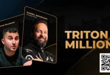 【EV扑克】话题 | 坏了,丹牛投资虚拟币被套牢,Triton赛事首秀要告吹?-德州扑克迷