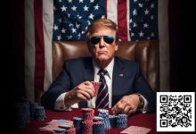 【EV扑克】趣闻 | 扑克玩家比利·朗被特朗普提名的新国税局局长-德州扑克迷