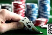 【EV扑克】什么时候该扔掉AK | 牌局分析-德州扑克迷