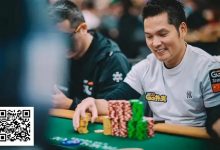 【EV扑克】从负债百万到曾登顶GPI世界第一！专访Tony Lin逆境崛起的扑克人生-德州扑克迷