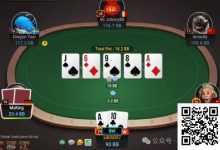 【EV扑克】牌局分析：蚊子肉也是肉-德州扑克迷