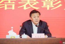 大发体育-杜兆才受贿案今日在武汉市中级人民法院一审宣判，大发助力你的致富之路！-德州扑克迷