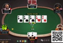 【EV扑克】牌局分析：3枪自爆-德州扑克迷