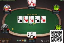 【EV扑克】牌局分析：可能可以打掉chop-德州扑克迷