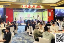 【EV扑克】CPG三亚大师赛 | 戴凌辉AA不敌KK成为主赛96人奖励圈泡沫，王人毅158.2万记分牌领先82人晋级第三轮-德州扑克迷