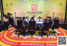 【EV扑克】CPG三亚大师赛 | 冯华欢背靠背打进主赛八人决赛桌，邓亚维超千万记分牌遥遥领先-德州扑克迷