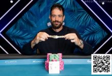 【EV扑克】WSOP天堂赛落幕 Ren Lin获收官战亚军-德州扑克迷