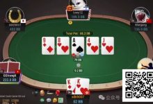 【EV扑克】牌局分析：3枪超小block bet-德州扑克迷