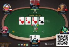 【EV扑克】牌局分析：疯狂攻击宽范围-德州扑克迷