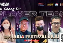 【EV扑克】GPI亚洲扑克嘉年华济州站奖杯亮相 20支队伍集结完成-德州扑克迷