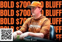 【EV扑克】2024最疯狂的一手牌！用空气抡成这样也是没谁了！-德州扑克迷