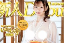 解密!那位在无码网站加勒比初登场、也是第一次出鲍的堺希美是?【EV扑克下载】-德州扑克迷