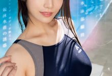 河北彩伽作品SONE-499发布！蜘蛛骑乘位！超露骨淫语！水中抽插秀！她有了生涯最痴女的演出！【EV扑克下载】-德州扑克迷