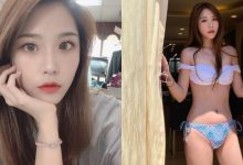 瘋瘋正妹實況主「李花fafa」，甜美臉蛋古靈精怪，還有173cm的超優勢高挑身形！-德州扑克迷