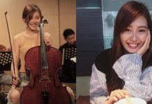 大提琴家教老師「Emily Sung」清新臉蛋好戀愛 網友搶報名課程-德州扑克迷