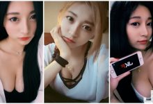 「爆乳子瑜」真的好兇！F奶低胸視角太火辣，飽滿到令人驚艷！-德州扑克迷