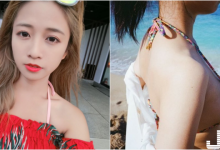 甜美小隻正妹隱藏「驚人巨乳」   穿比基尼解放讓人嗨翻啦！-德州扑克迷