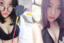 性感教師「何苔苔」好兇!童顏老師「爆乳調教」不乖要打手掌!-德州扑克迷