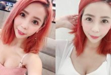 正妹「Mini蝶」鮮豔紅髮好亮眼,穿低胸裝露出迷人深溝!-德州扑克迷