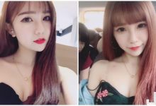 正妹性感乳溝超讓人心動!爆奶發文:就缺一個男友!-德州扑克迷