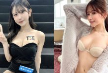 TSE「F奶氣質寫真正妹」上傳蛇年祝福，飽滿有致的胸型超養眼！-德州扑克迷