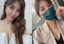 正妹主持人「蓁蓁」PO超辣深溝照，「性感的低胸造型」好讓人心動！-德州扑克迷